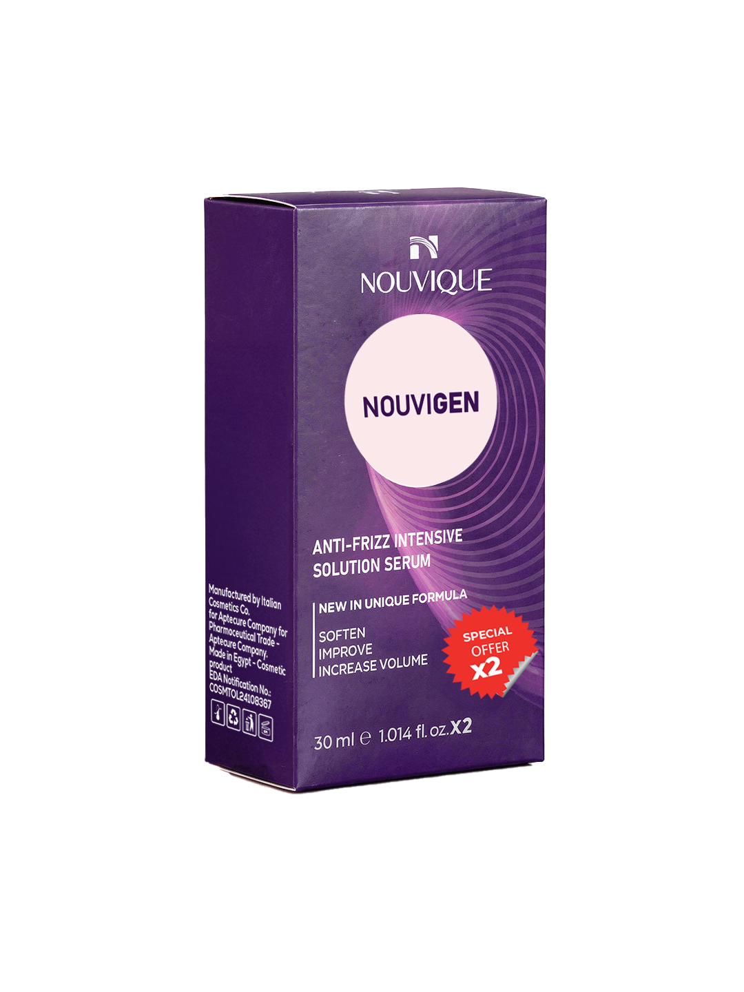 Nouvigen Anti-Frizz Intensive Solution Serum 30 ml x 2