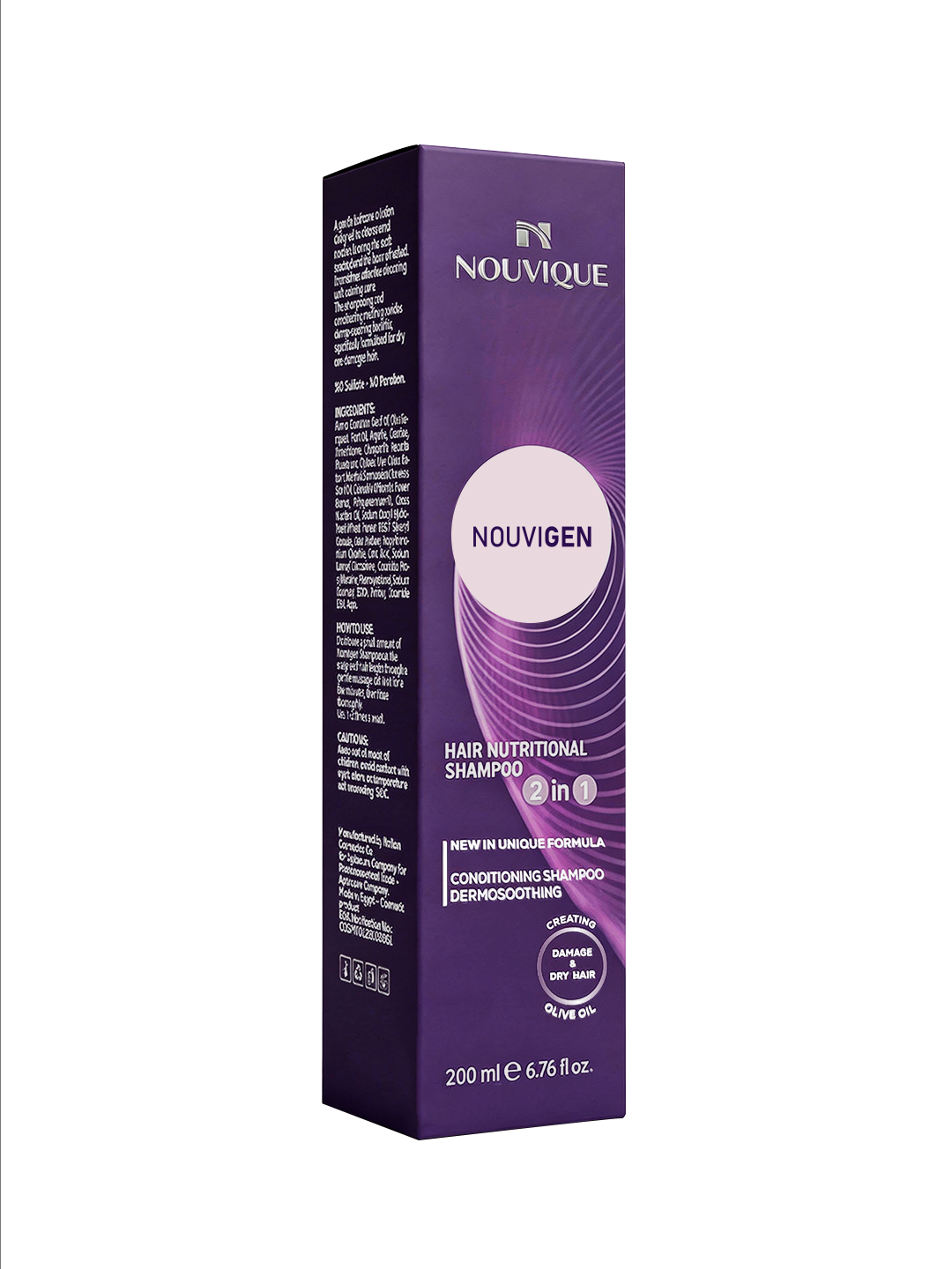 Nouvigen Nutritional Shampoo 2 in 1
