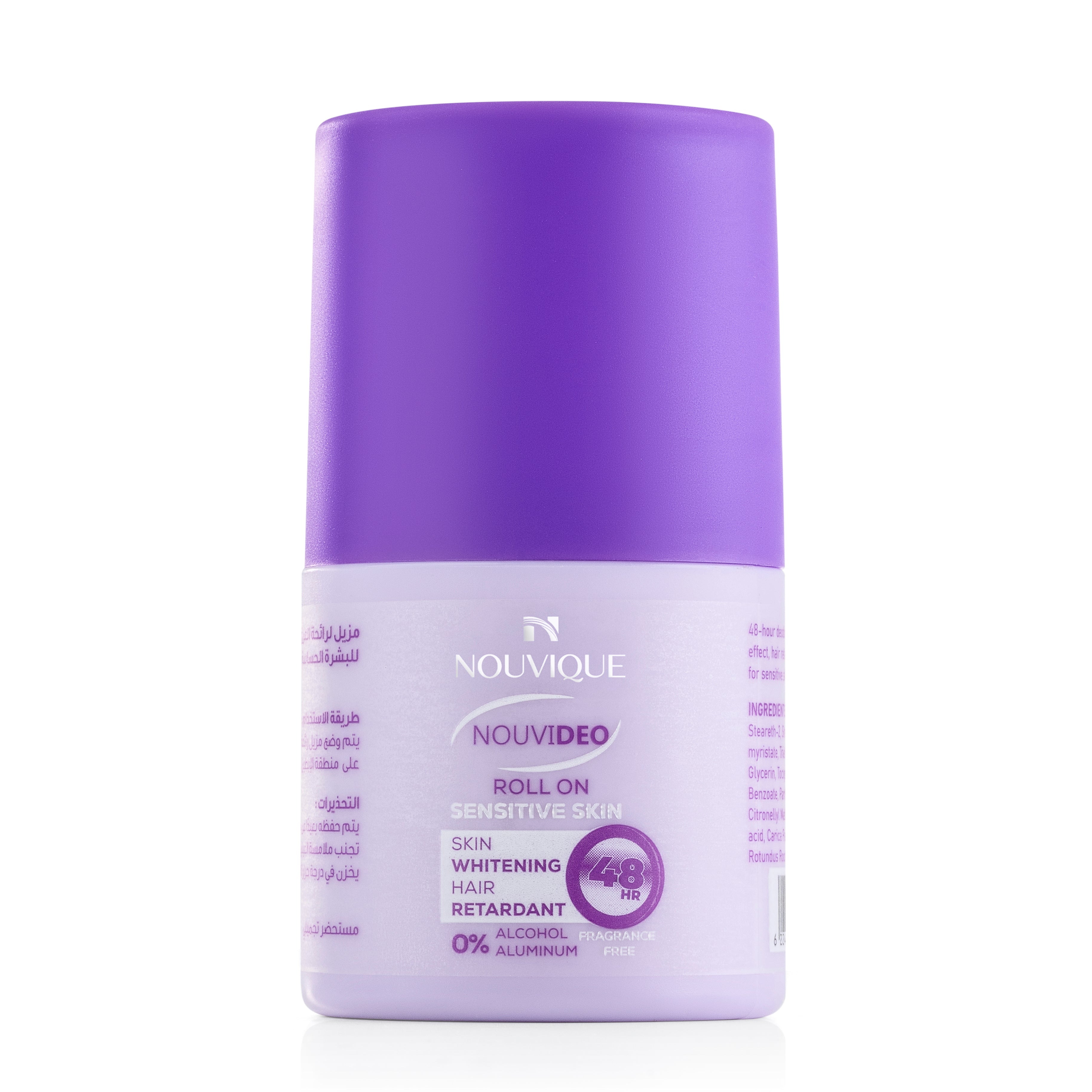 Nouvique Nouvideo Roll On Sensitive 50 ml